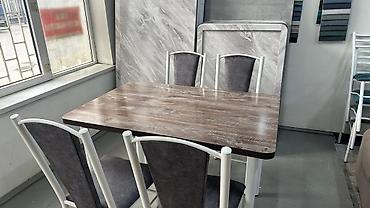 study table: Обеденные комплекты и стулья для кухни/столовой Что предлагается: - — 2