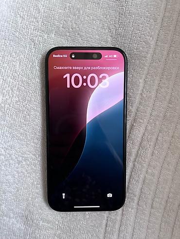 айфон даром: IPhone 15, Б/у, 128 ГБ, Черный, Защитное стекло, Чехол, Кабель, 96 % — 2