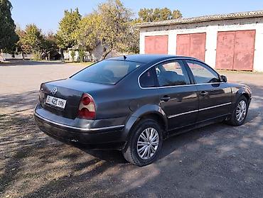соната дтп: Volkswagen Passat: 2001 г., 2.6 л, Механика, Бензин, Седан — 6