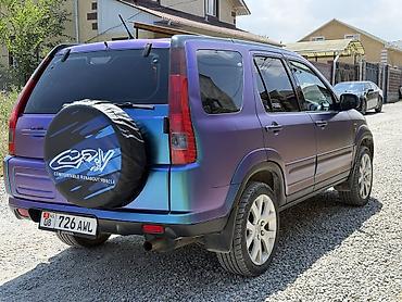 не крашенный: Honda CR-V: 2002 г., 2 л, Автомат, Бензин, Кроссовер — 7