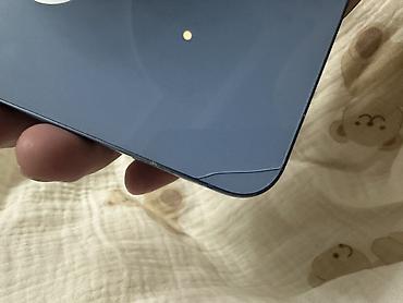 айфон 14 256 гб: IPhone 14, Б/у, 128 ГБ, Синий, Чехол, 81 % — 5
