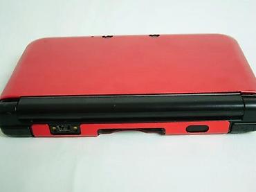 polovan ipad: U ponudi Nintendo 3DS XL konzola sa naslova. Konzola je odlično — 6