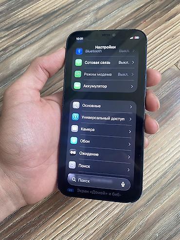 дисплей айфон 12: IPhone 12, Новый, Черный — 4
