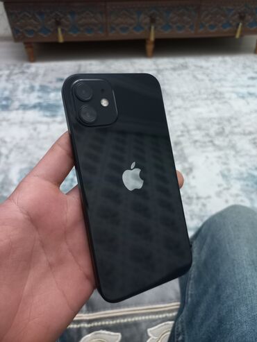 iphone 12 ikinci el: IPhone 12, 64 GB, Face ID, Simsiz şarj