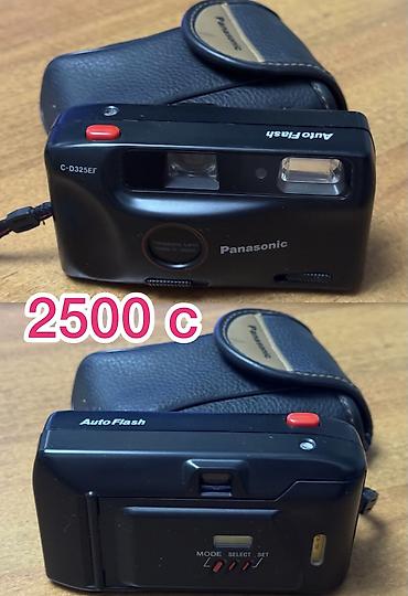 камера ricoh: Продам пленочные фотоаппараты цены указаны на фото — 2