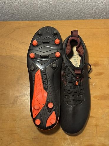 кевс 300: Футбольные бутсы Kipsta Agility 900 FG (Decathlon) Новые, надевались 1 — 2