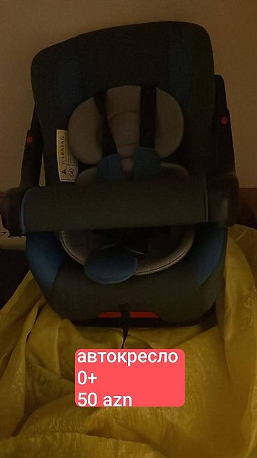 cybex uşaq arabası: Uşaq avtomobil oturacağı (0+ qrup) - Yeni doğulmuşdan etibarən uyğun — 1