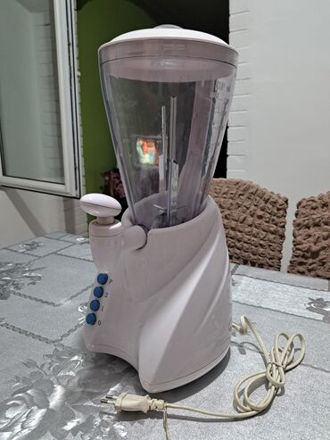 philips avent blender: Blwnder zapremine 1.7L na prodaju. Nov