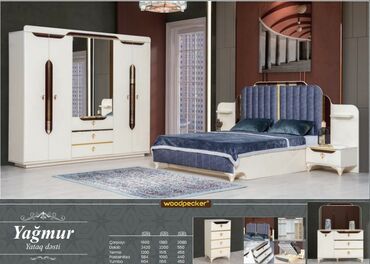 Спальные гарнитуры: Двуспальная кровать, Шкаф, Трюмо, 2 тумбы, Турция, Новый