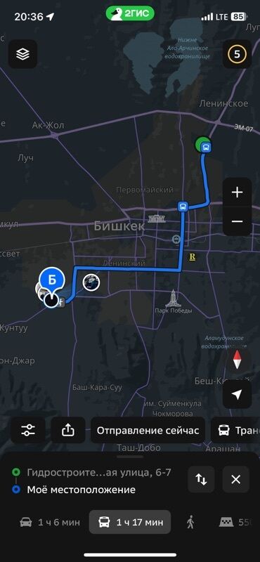 работа для подростков в интернете: Жумуш издейм жашым 16 да ночной смен болсо жакшы болмок