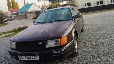 авто симулятор: Audi 100: 1993 г., 2.6 л, Механика, Бензин, Седан