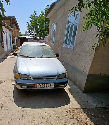 двигатель хонда срв 1: Toyota Carina E: 1993 г., 1.6 л, Механика, Бензин, Седан — 2