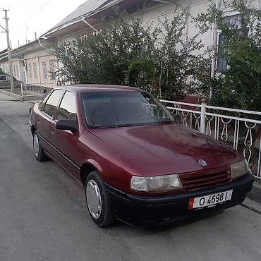 210 3 2: Opel Vectra: 1993 г., 1.8 л — 2
