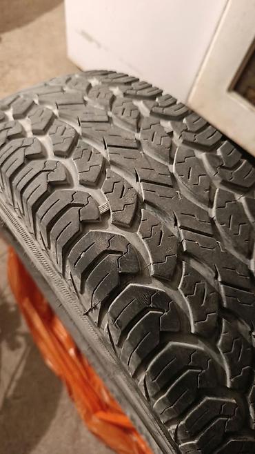 форд двух скат: Шина Federal Couragia A/T - Тип: вседорожная (All Terrain) - Размер — 5