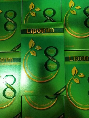 живота: Липотрим (Lipotrim) капсулы для похудения Данное время Липотрим