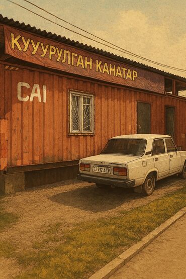 фастфуд помещение: Продаются готовый действующий бизнес суши-пицца на вынос/доставка 250