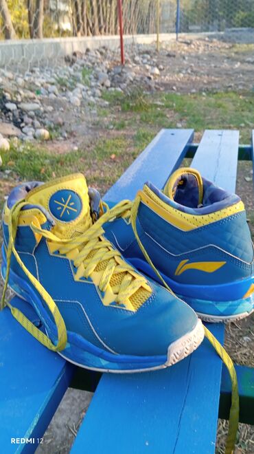 день ночь корейские таблетки: Баскетбольные кроссовки Li-Ning Way of Wade (WoW) - Цвет