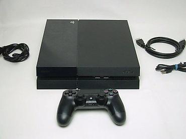 igre za playstation 4: U ponudi je Sony PlayStation 4 sa naslova. Stanje: kao nova, konzola — 3