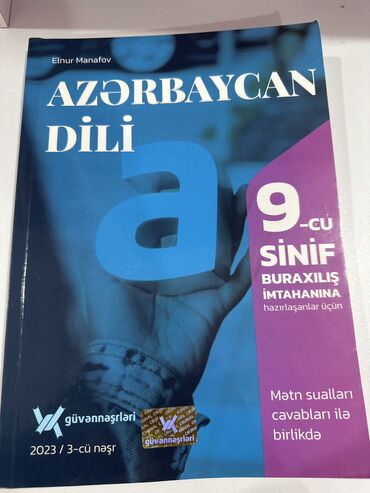 azerbaycan dili test toplusu 2 ci hisse cavablari: Üstündə işlənməyib. Yeni vəziyyətdədir