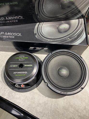 Динамики для авто: Апокалипсис дэф бонсе. Sql в наличии крутые динамики для громкого — 7