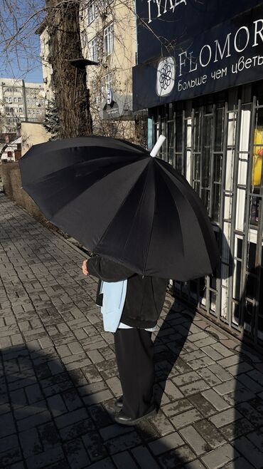 чехл: Зонтик с внешним чехлом. Удобный, большой, черный, полностью защищает