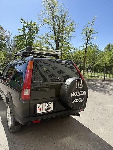 хонда значок: Honda CR-V: 2005 г., Автомат, Газ, Кроссовер — 2