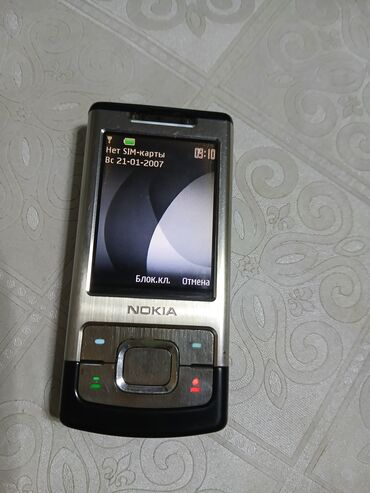 буфер под сиденья: Nokia 5, 8 ГБ