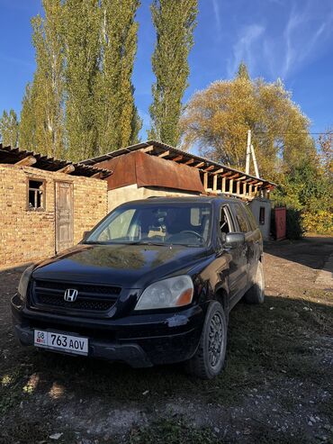 Honda: Honda Pilot: 2005 г., 3.5 л, Автомат, Газ, Внедорожник