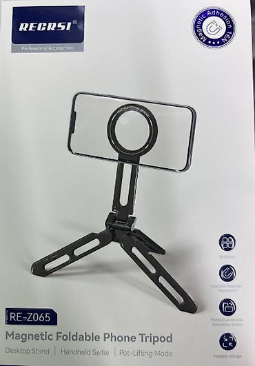 osmo 4: Магнитный складной штатив для телефона RECRSI RE-Z065 — 1