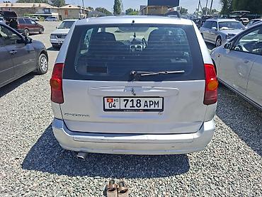 мицу биси: Mitsubishi Space Star: 2005 г., Механика, Бензин, Универсал — 4