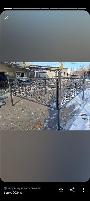 Ритуальные услуги: Изготовление Памятников любой сложности, из натурального природного — 27