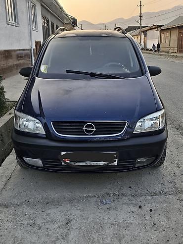 honda serve: Opel Zafira: 2001 г., 2.2 л, Механика, Бензин, Минивэн — 1