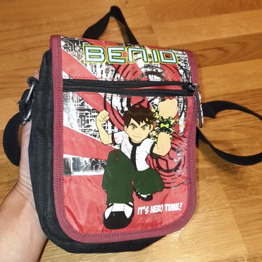 deciji trimer: Kid's bag, For boys