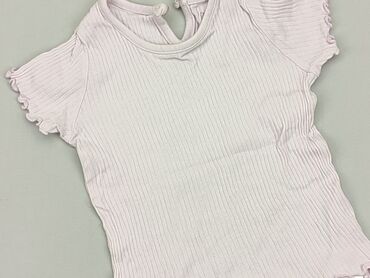 gant koszule: Blouse, Primark, 6-9 months, condition - Very good