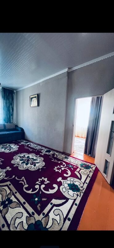как продать дом в бишкеке: 60 м², 3 комнаты, Парковка, Забор, огорожен