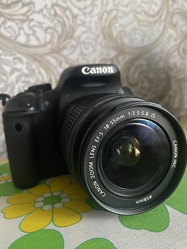 canon 75 300: Canon DSLR fotoaparat + Canon Zoom Lens EF‑S 18-55mm f/3.5-5.6 IS - — 1