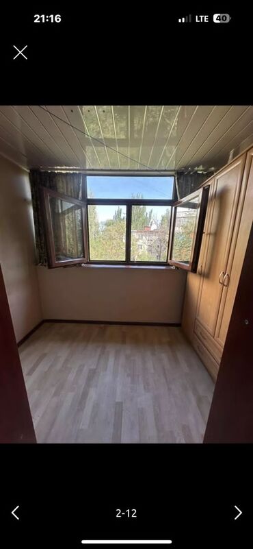 Продажа квартир: 1 комната, 32 м², 104 серия, 4 этаж, Косметический ремонт