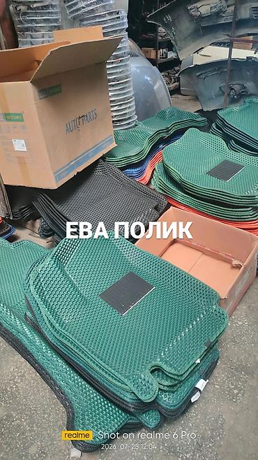 Полики: ЗДРАВСТВУЙТЕ, АВТОЛЮБИТЕЛИ ПРЕДЛАГАЮ ВАШЕМУ ВНИМАНИЮ АВТО АКСЕССУРА — 15