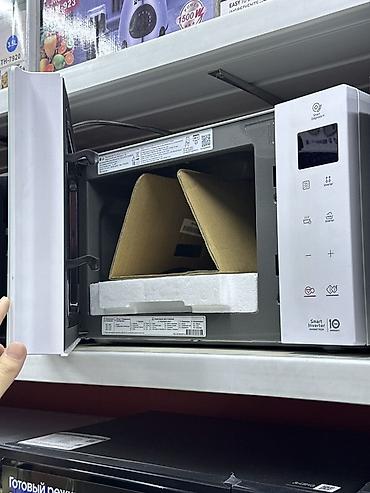 Микроволновая печь LG с инверторной технологией - Тип