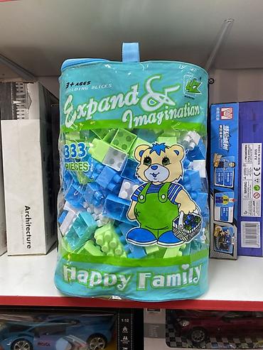 kinder joy: Большой набор детских строительных блоков **Happy Family / Expand — 1
