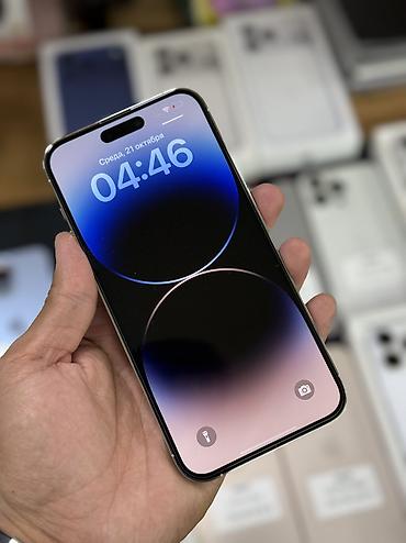 Apple iPhone: IPhone 16 Pro Max, Б/у, 256 ГБ, Desert Titanium, Защитное стекло, Чехол, В рассрочку, 92 % at lalafo.kg — 23 Apple iPhone: IPhone 16 Pro Max, Б/у, 256 ГБ, Desert Titanium, Защитное стекло, Чехол, В рассрочку, 92 % — 23