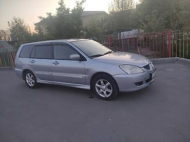 катафота: Mitsubishi Lancer: 2005 г., 1.6 л, Механика, Бензин, Универсал — 3