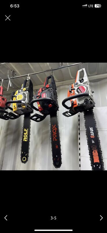 сколько стоит бензопила: Бензин менен иштөөчү араа, Жаңы, Өзү алып кетүү, Акысыз жеткирүү, Акылуу жеткирүү