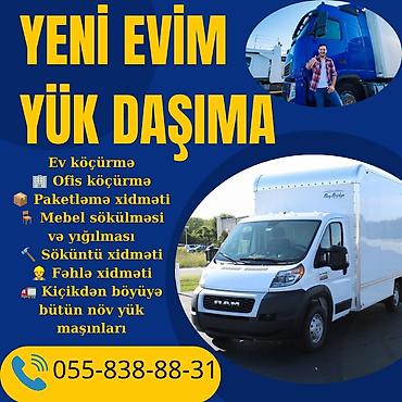 Digər xidmətlər: 🚚 YENİ EVİM YÜK DAŞIMA — 1