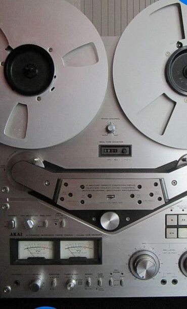 Усилители звука: Аппаратура разная. Пластинки любых жанров, смотрите мои объявления — 7