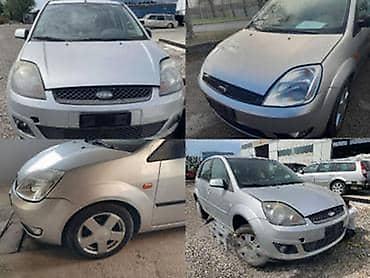 exit lazarevac: FORD FIESTA DELOVI 2004. GOD. - KOMPLETAN AUTO U DELOVIMA | Polovni — 6
