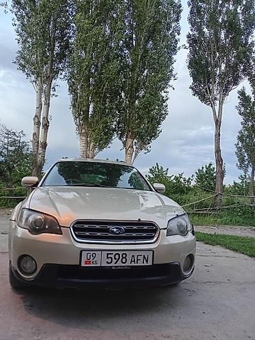 хонда елсион: Subaru Outback: 2004 г., Автомат, Бензин, Универсал — 4