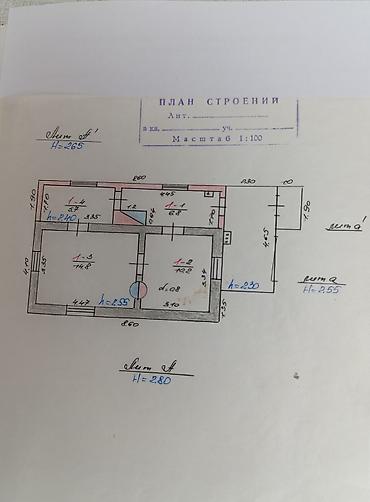 4: Срочно продается старый дом по улице Чехова, рядом с пересечением улиц — 2