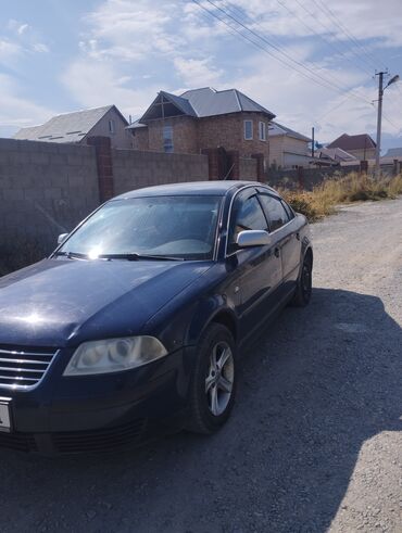 пассат б3 гитара: Седан Volkswagen Passat синего цвета, оснащенный бензиновым двигателем