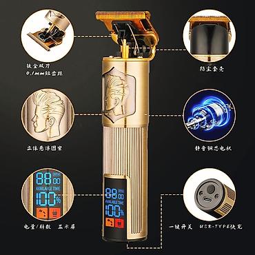 Триммеры: Триммер Универсальный, Титан, Подсветка экрана — 2